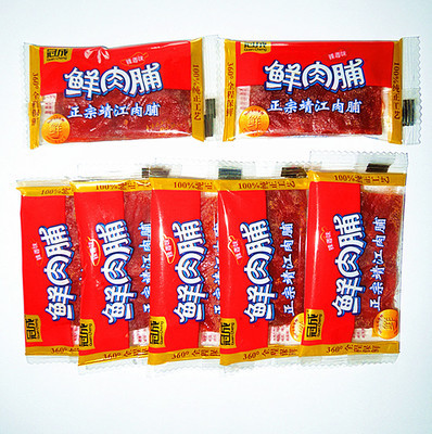 靖江特产豪莱顿食品 嘟嘟猪肉脯——特色优质休闲零食