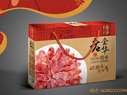 探索zhejinhua的ZCOOL主页 特色食品的设计魅力